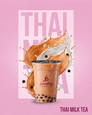 Brown Sugar Boba
